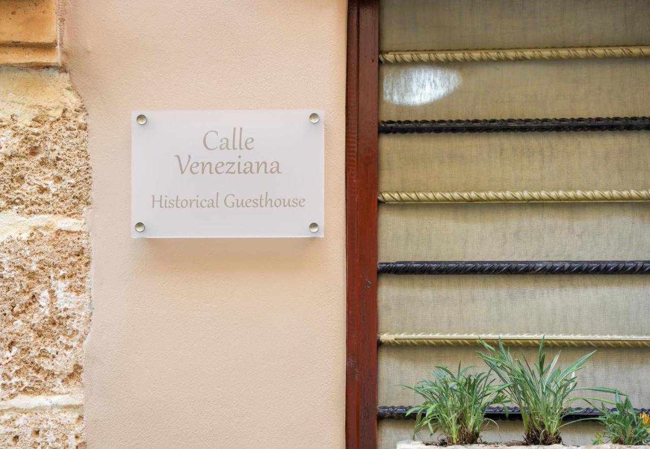 Calle Veneziana Ханья Экстерьер фото